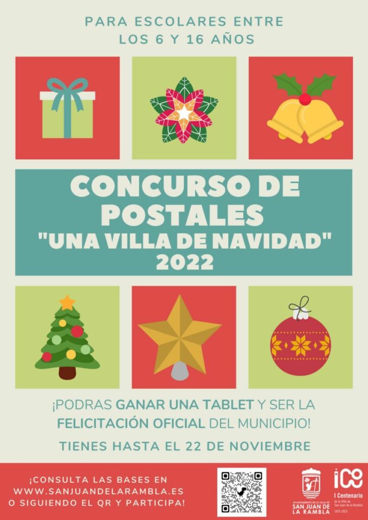 postales-2022